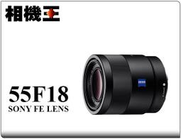☆相機王☆Sony FE 24-70mm F2.8 GM II〔SEL2470GM2〕平行輸入 (5) 歷史價格詳細信息