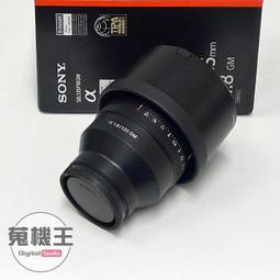 SONY FE135mm F1.8 GM 索尼公司貨 SEL135F18GM 歷史價格詳細信息