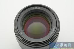 8九區發熱馬甲智能恒溫加熱馬甲男電熱保暖發熱全身加熱背心 歷史價格詳細信息