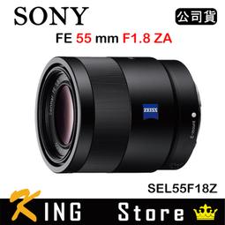 55mm-sony字樣鏡頭蓋+遮光罩←規格遮光罩 UV鏡 鏡頭蓋 適用Sony 索尼DSC-A200 A230 A300 歷史價格詳細信息