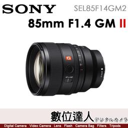 【數位達人】平輸 SONY FE 70-200mm F2.8 GM OSS II〔SEL70200GM2〕全幅望遠變焦 歷史價格詳細信息