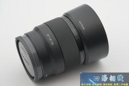 SONY FE 50mm F1.8 索尼公司貨 SEL50F18F 歷史價格詳細信息