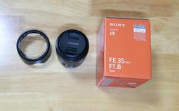 公司貨 SONY VCT-HM2 自行車用扣管 極限運動攝影機 AS100 200 AS30 HM1新款 歷史價格詳細信息