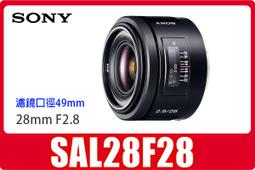 【全新公司貨！】SONY SA-RS5 後環繞喇叭 歷史價格詳細信息