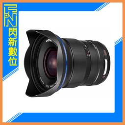 【LAOWA】老蛙 15mm F2 D-Dreamer(公司貨 廣角大光圈 全片幅微單眼鏡頭 手動鏡頭) 歷史價格詳細信息