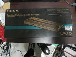 過保固 SONY DAV-DZ310 家庭劇院 非DAV-DZ290K BDV-E290 BDV-E2100 歷史價格詳細信息