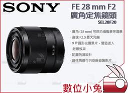 F20 大號 蜜粉刷／化妝刷 ／腮紅刷／定妝刷／多功能刷型 (類似刷具 sigma 款，雨潼，琴制，受受狼可參考) 歷史價格詳細信息