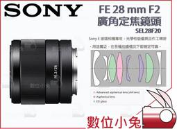 F20 大號 蜜粉刷／化妝刷 ／腮紅刷／定妝刷／多功能刷型 (類似刷具 sigma 款，雨潼，琴制，受受狼可參考) 歷史價格詳細信息