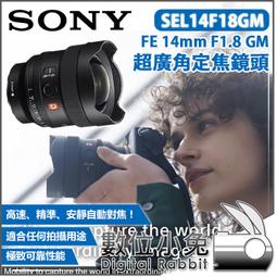 公司貨 SONY RM-IP500 專業 PTZ 攝影機控制盤 控制台 / 相容 FR7、BRC-X1000 歷史價格詳細信息