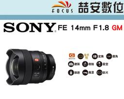 平廣 保一年 CORAL M2 後視鏡行車記錄器 行車紀錄器 行車記錄器 附16G GPS測速 後視鏡 雙鏡頭 碰撞感應 歷史價格詳細信息