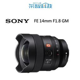 SONY FE 14mm F1.8 GM 超廣角定焦鏡 G Master《公司貨》SEL14F18GM *限時優惠(至2024/12/1) 歷史價格詳細信息