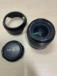 美品早生貴子品如圖所示，有緣的來，按圖發貨看好下單不退 古幣 古錢 銅錢 -762 歷史價格詳細信息