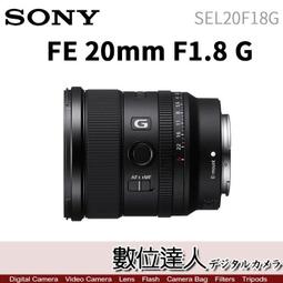 【數位達人】公司貨 Sony RX10IV RX10M4 /RX10 25X 歷史價格詳細信息