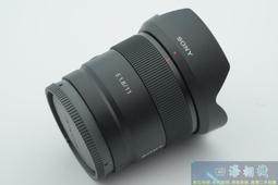 Sony E 11mm F1.8 超廣角 APS-C 定焦鏡頭 SEL11F18 歷史價格詳細信息