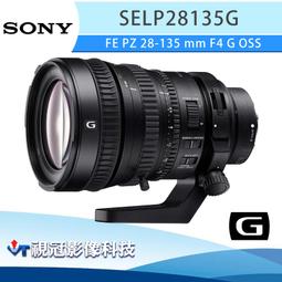《視冠》SONY CEA-M1920T 1920GB CFA 高速記憶卡 CFexpress Type A 公司貨 歷史價格詳細信息