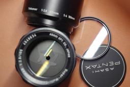 (2) PENTAX Auto-Takumar 55mm f2 #426179 歷史價格詳細信息