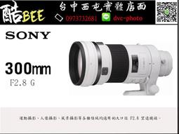 《含保固公司貨》SONY DAV-DZ310 家庭劇院 非DAV-DZ290K BDV-E290 BDV-E2100 SC-HTB550 歷史價格詳細信息