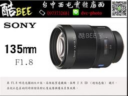 卡通人像立牌雕刻異形人形立牌落地動漫廣告牌展示牌桌面立牌 歷史價格詳細信息