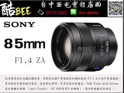 現貨 F-14 金屬 鑰匙圈 捍衛戰士 獨行俠 top gun 周邊 商品 鑰匙扣 飛機 吊飾 F14 TOMCAT 歷史價格詳細信息