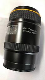 Tokina AF 100-300mm f5.6-6.7 for Canon EF/EF-S．早期推拉式望遠鏡頭 歷史價格詳細信息