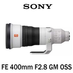 【酷BEE】 SONY 24mm F1.4 GM 全片幅鏡頭 公司貨 SEL24F14GM 現金價更優惠 歷史價格詳細信息