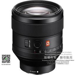 【降價! SONY A/Minolta】全幅 50mm f/3.5 AF MACRO 微距鏡頭 ，畫質銳利，廉讓～ 歷史價格詳細信息