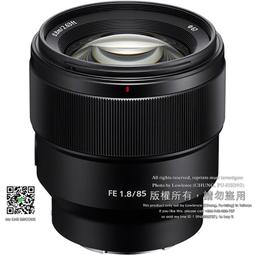 【降價! SONY A/Minolta】全幅 50mm f/3.5 AF MACRO 微距鏡頭 ，畫質銳利，廉讓～ 歷史價格詳細信息