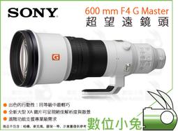 GM輕量保暖休閒睡袋210x75cm 歷史價格詳細信息