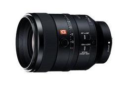 ☆晴光★福利品 SONY 70-300mm F4.5-5.6 G SSM 望遠變焦鏡頭 A系列 SAL70300 歷史價格詳細信息