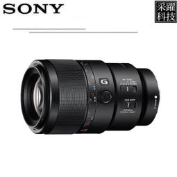 SONY FE90mm f2.8G(平行輸入) 歷史價格詳細信息