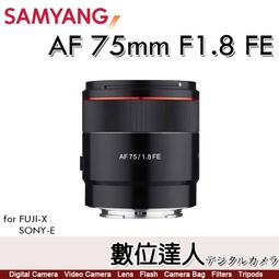 FUJI FE-189摩塑護腿機2 歷史價格詳細信息