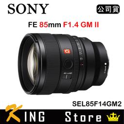 【預購】SONY 50型4K聯網液晶顯示器  KM-50X80J 【全國電子】 歷史價格詳細信息