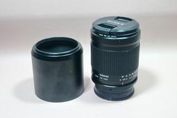 4060mm鋁合金方管 60401.0鋁方管6063扁鋁管型材矩形方鋁管通 歷史價格詳細信息