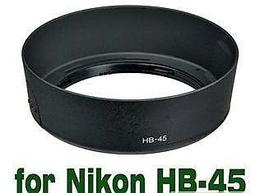 HB-45 NIKON AF-S 18-55mm f3.5-5.6G ED DX VR 專用型 反掛 反裝 反扣式遮光罩 【凱西不斷電】 歷史價格詳細信息