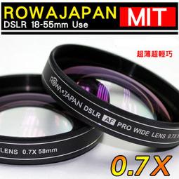 拭鏡筆 送拭鏡布 歷史價格詳細信息