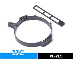 UBH@JJC副廠CANON佳能FA-DC67A轉接環可裝67mm保護鏡MC-UV濾鏡頭蓋CPL偏光鏡遮光罩轉接器適SX60 SX50 SX40 HS SX30 SX20 SX10 SX1 歷史價格詳細信息