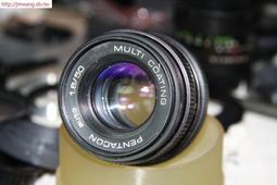 pentacon-NIKON 基輔60鏡頭轉尼康 轉接環P6-AI p60基輔60-NIKON 歷史價格詳細信息