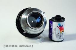 50mm F2.0 微單電影頭 適用M4/3 nex fx nikon1 eosm 歷史價格詳細信息