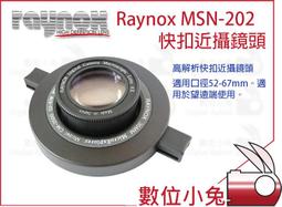 202--日本 安政一分銀--PCGS MS63 歷史價格詳細信息