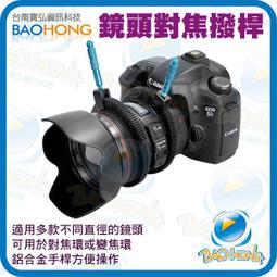 [附發票]眼線刷附PVC袋 眼線刷 歷史價格詳細信息