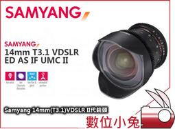 canon ii 50/2.8 純銅 底片旁軸相機 早期 同徠卡口袋機機械 歷史價格詳細信息