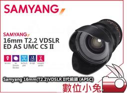 canon ii 50/2.8 純銅 底片旁軸相機 早期 同徠卡口袋機機械 歷史價格詳細信息
