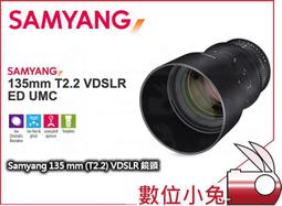 單人影院電玩城彈珠遊樂設備室內投彩票機兒童遊藝機 歷史價格詳細信息