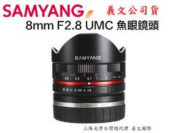 虹華數位 ㊣公司貨 DJI 悟 Inspire 2 空拍機 Zenmuse X4S 雲台相機 5.2K 雙鏡頭 避障 歷史價格詳細信息