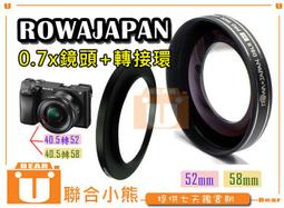 【聯合小熊】免運 超薄框 多層鍍膜 薄框 MCUV保護鏡 49mm 適用 Canon EF-M 15-45mm STM 歷史價格詳細信息