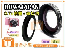 【聯合小熊】免運 超薄框 多層鍍膜 薄框 MCUV保護鏡 49mm 適用 Canon EF-M 15-45mm STM 歷史價格詳細信息