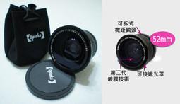 廣美廠家批發photo album 皮質封面6寸家庭影集600張PP相冊出口 歷史價格詳細信息