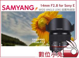 Sony M-727V Micro Cassette Tape Voice Recorder Dictaphone Powers On Doesn&rsquo;t Spin 歷史價格詳細信息