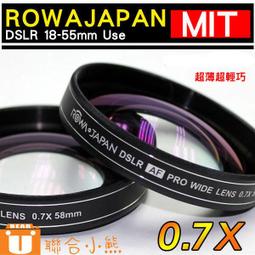 【聯合小熊】暫缺 ROWA JAPAN 超薄框 多層鍍膜 CPL 偏光鏡【52mm】適用 EF-M 18-55mm 歷史價格詳細信息