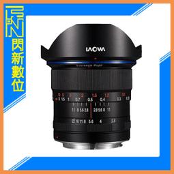 新款LW 老王 碳纖維水壺架 自行車騎行水杯架18克盒XXX RXL水壺架 歷史價格詳細信息